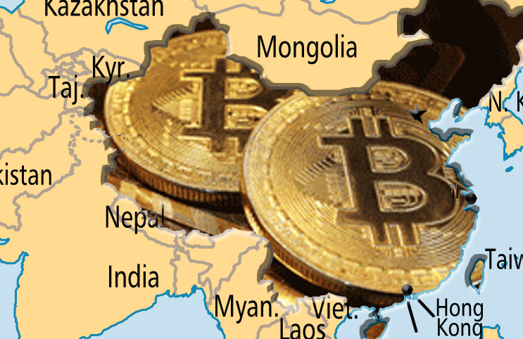 crypto coin china