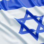 israel cryptocurrency